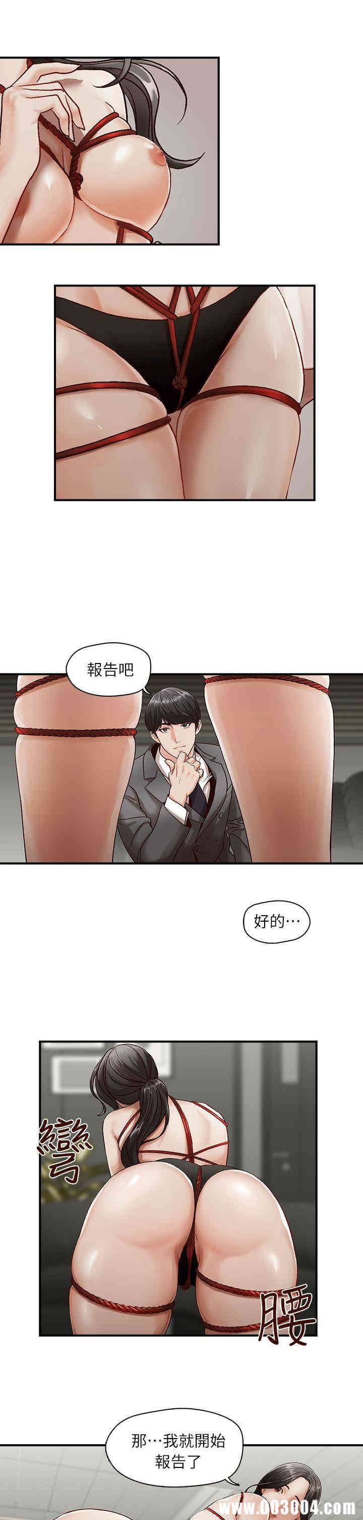 第12张