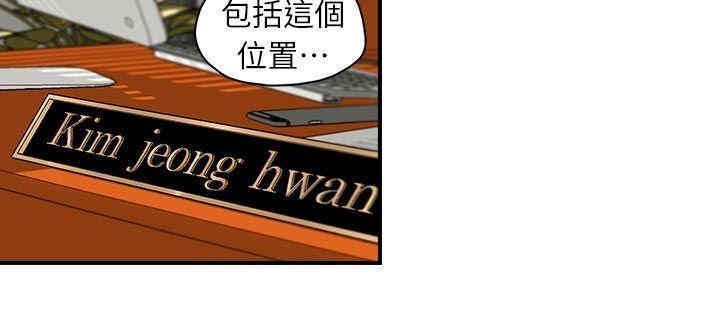 第17张