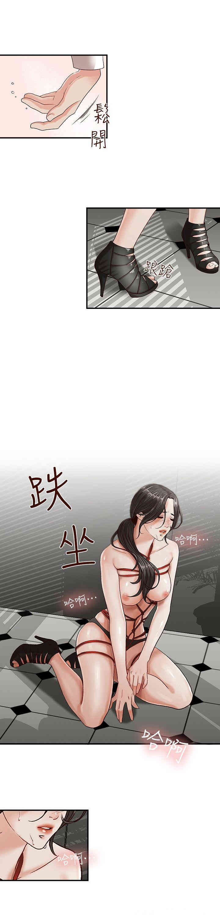 第19张