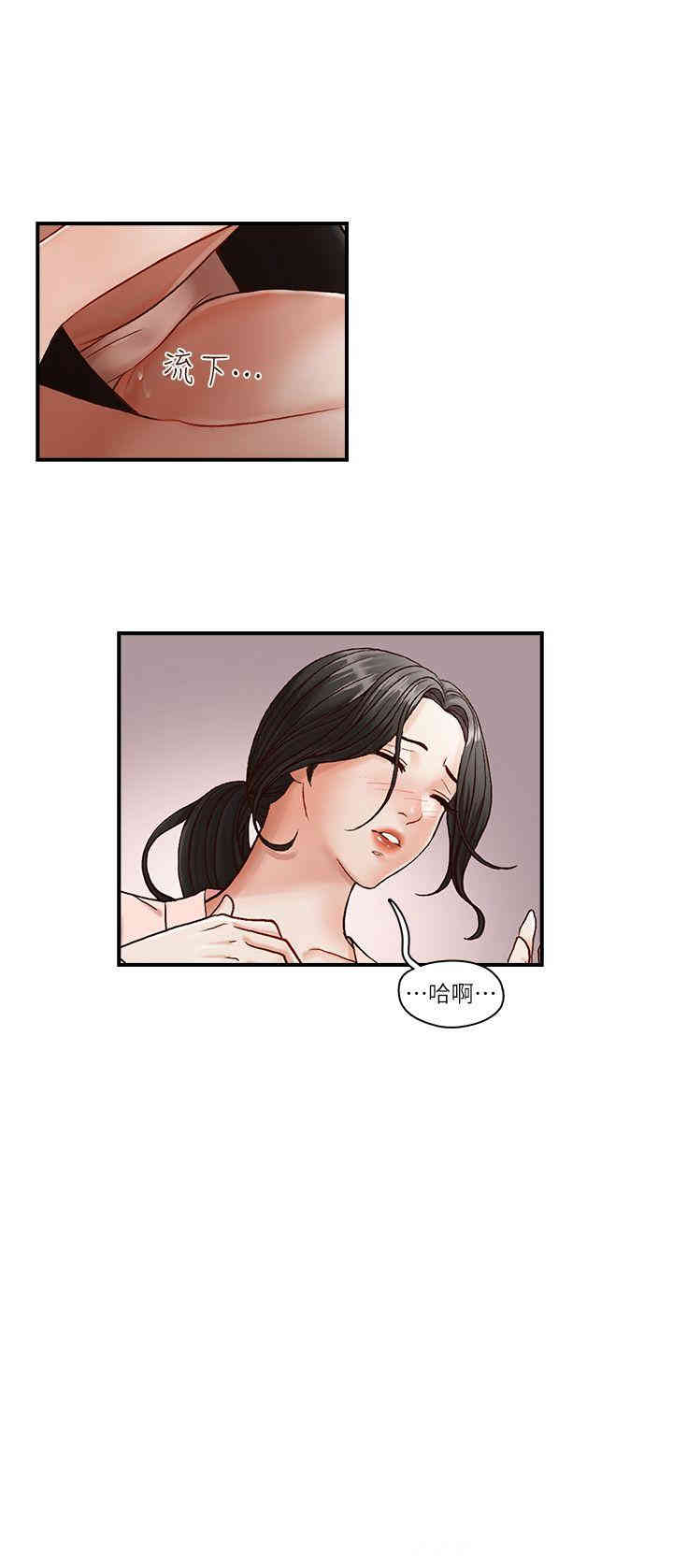 第23张