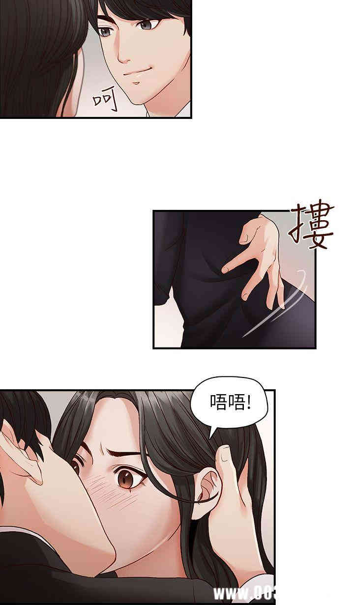 第22张