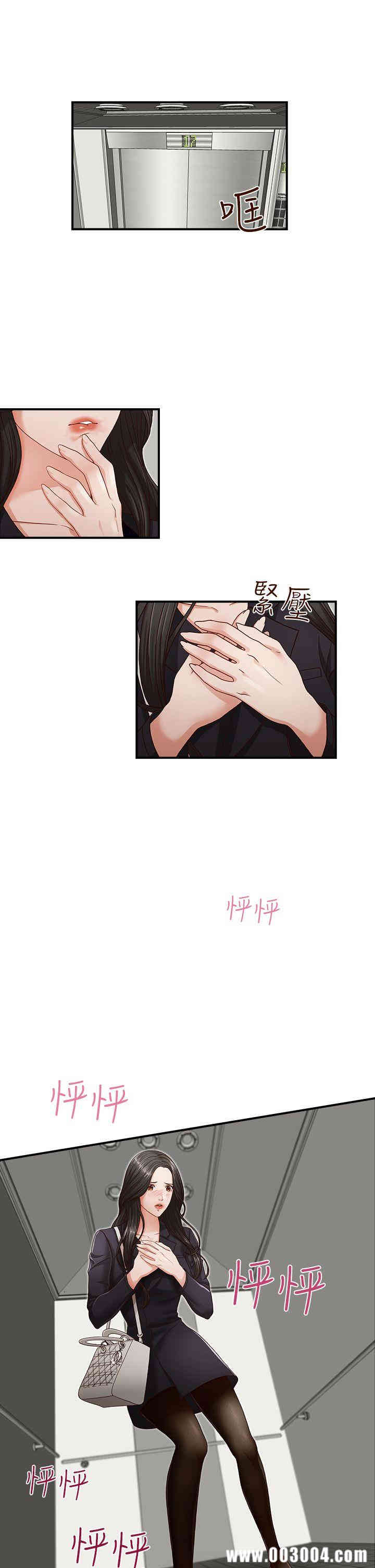 第27张