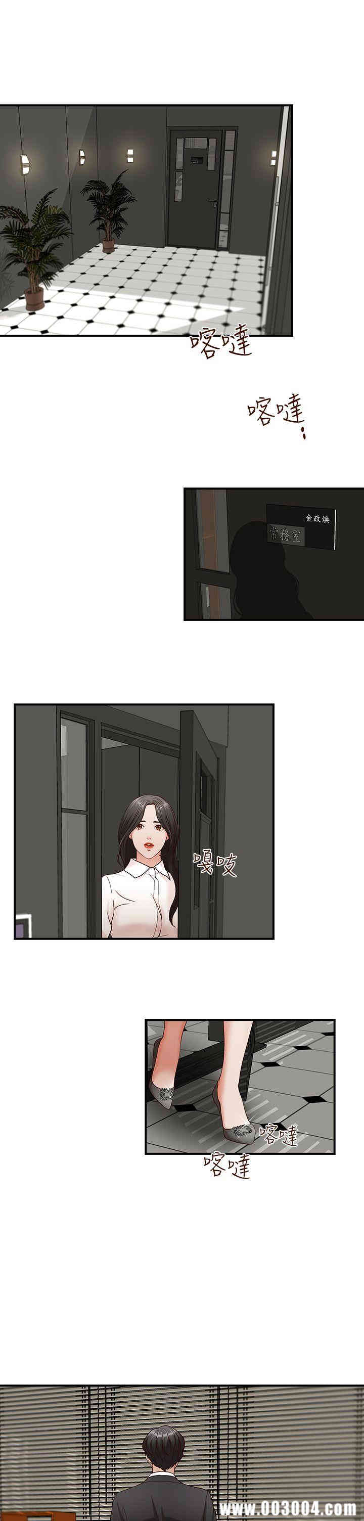 第4张