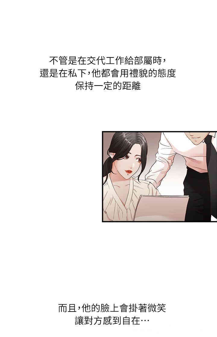 第7张