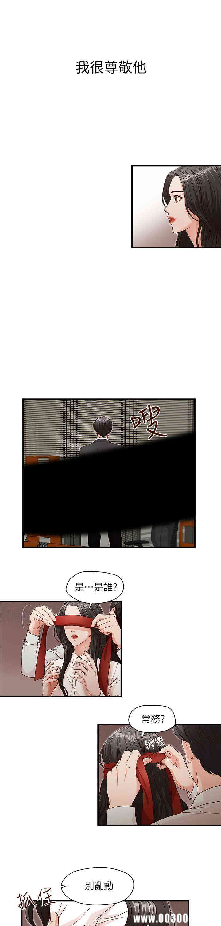 第8张