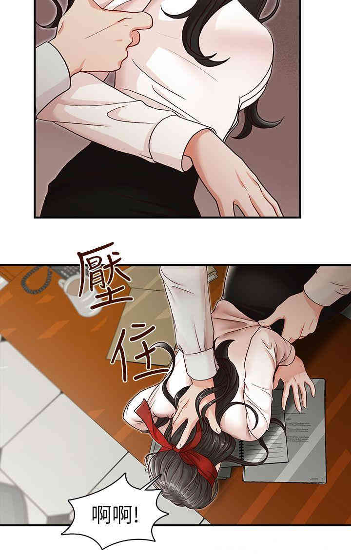第9张