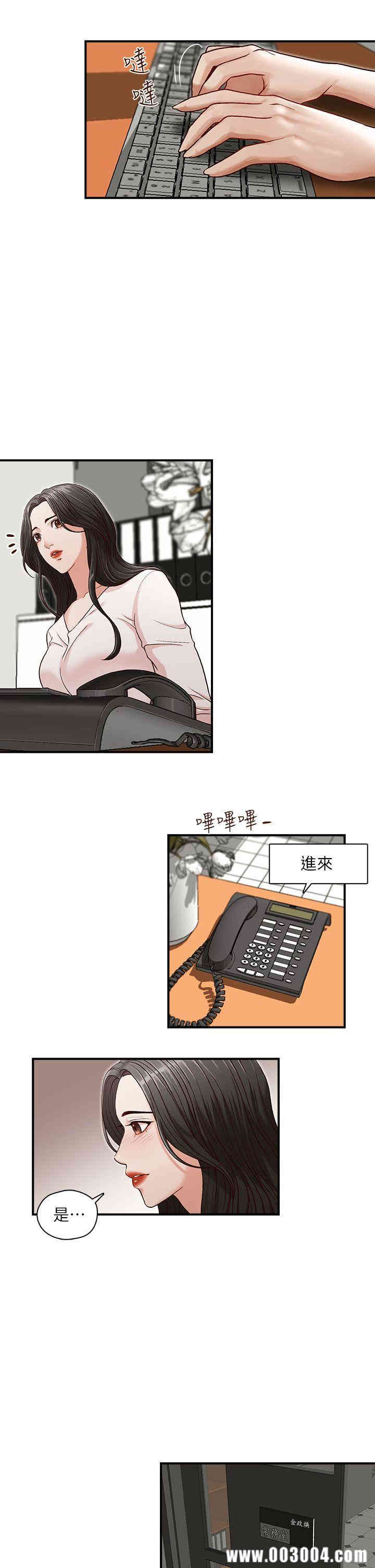 第18张