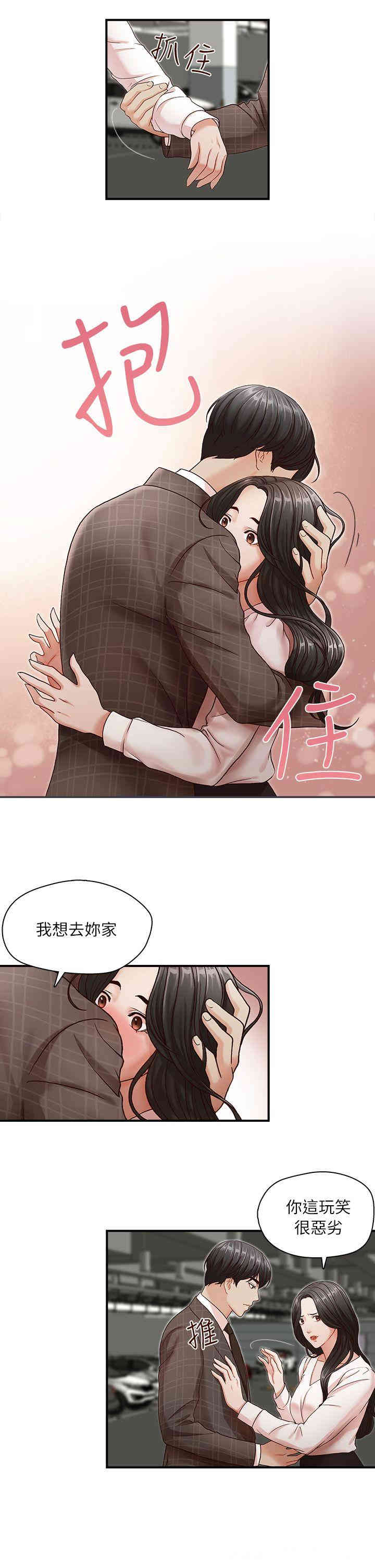 第22张