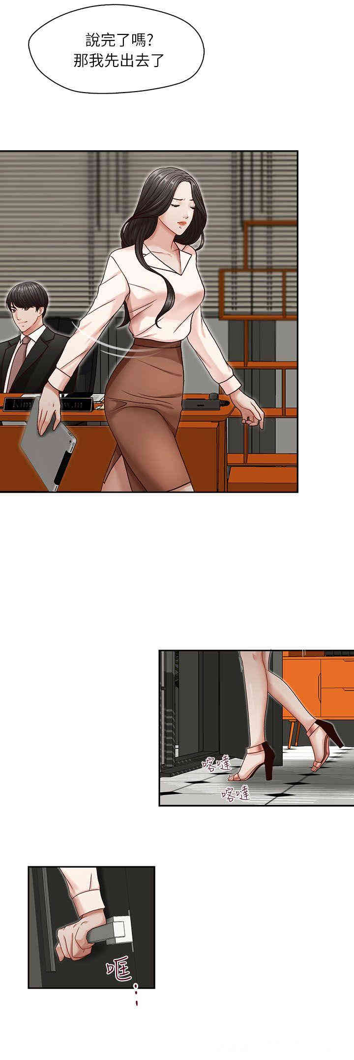 第1张