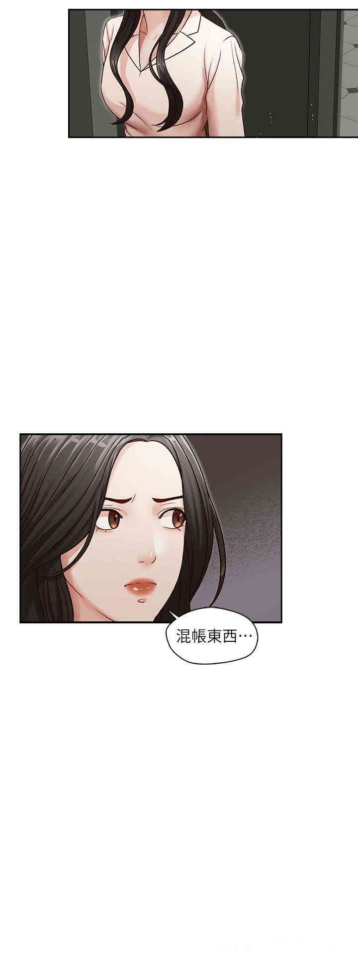第2张
