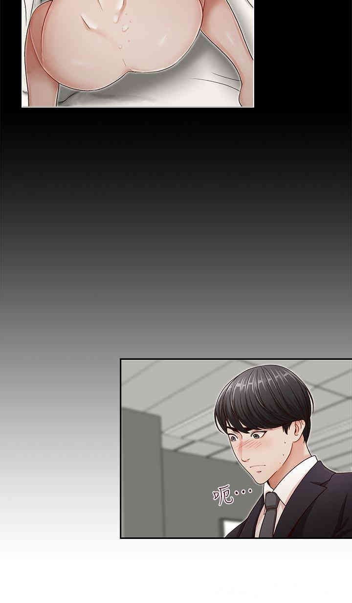 第11张