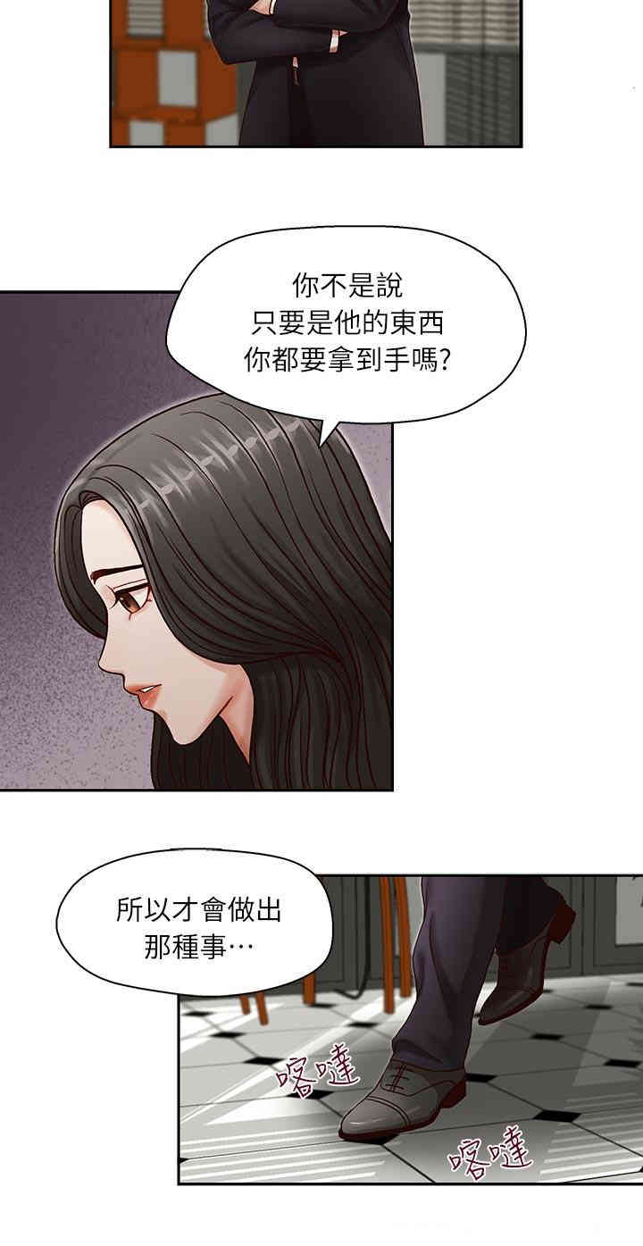 第15张