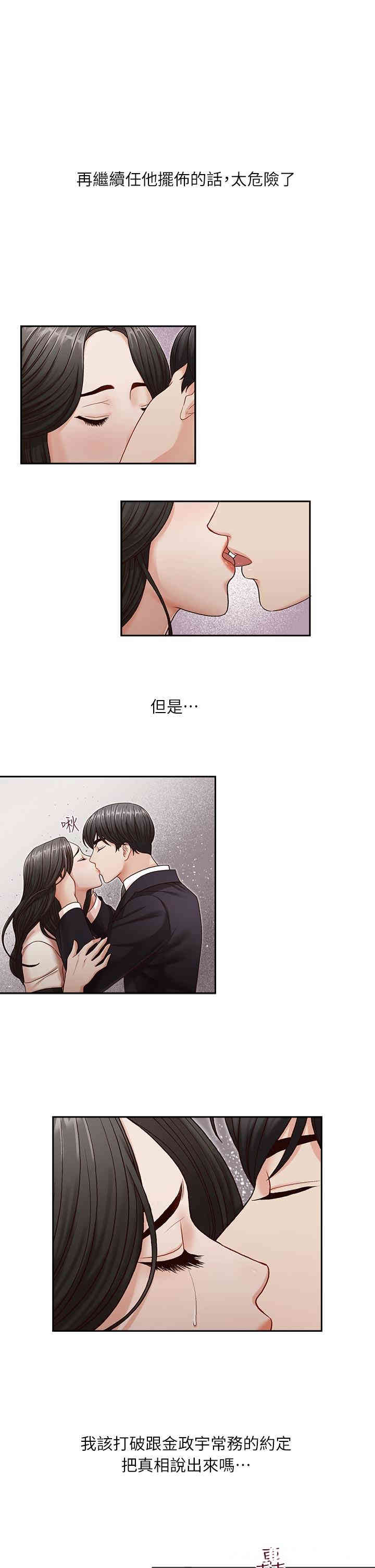 第18张