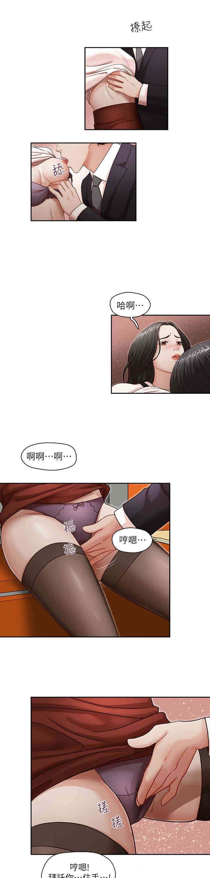 第22张