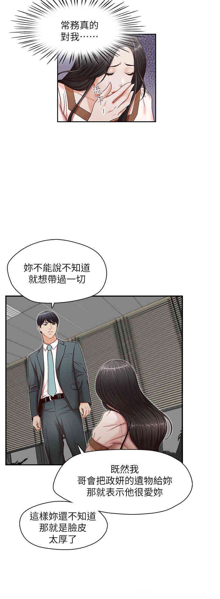 第22张