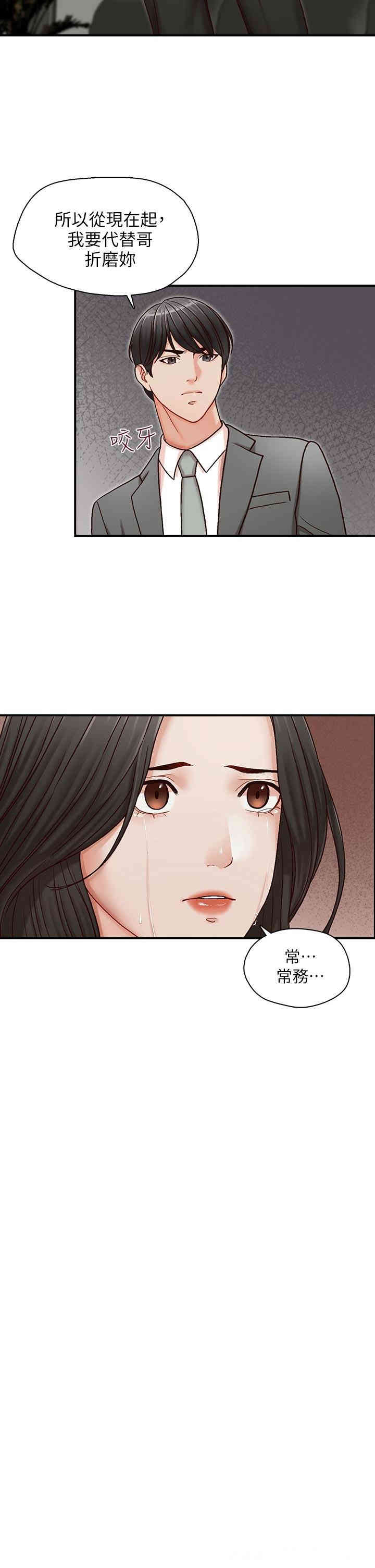 第26张
