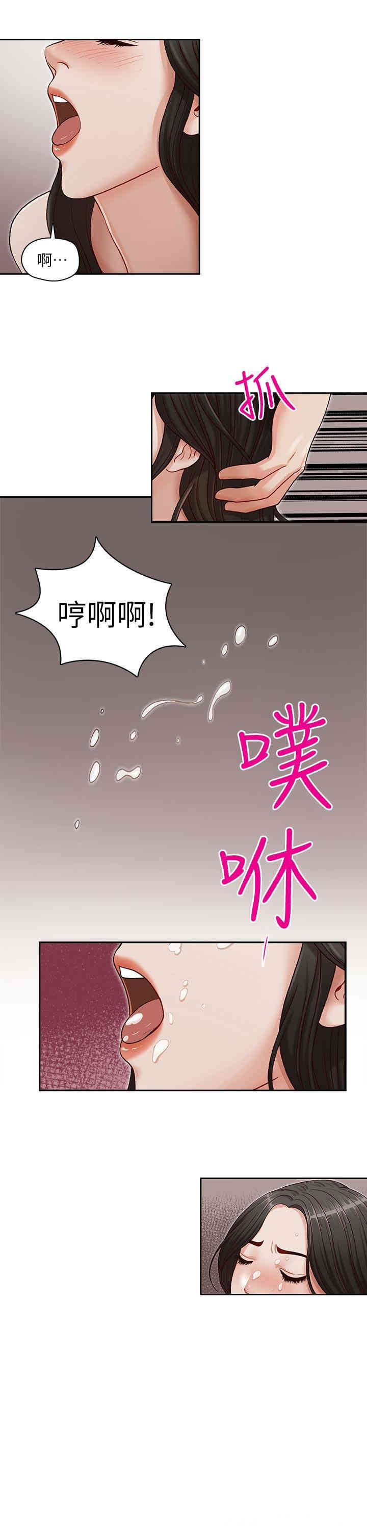 第23张