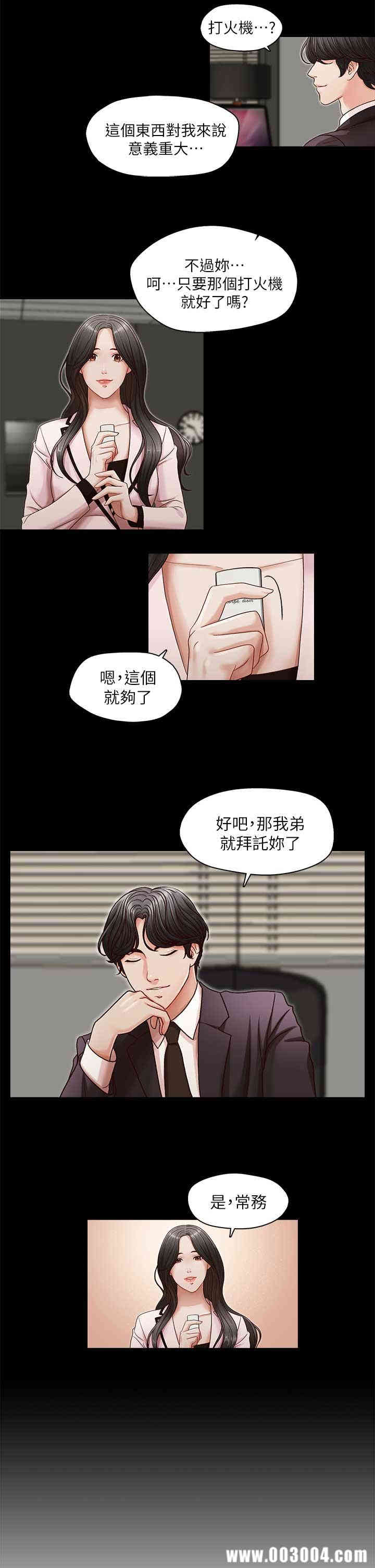 第22张