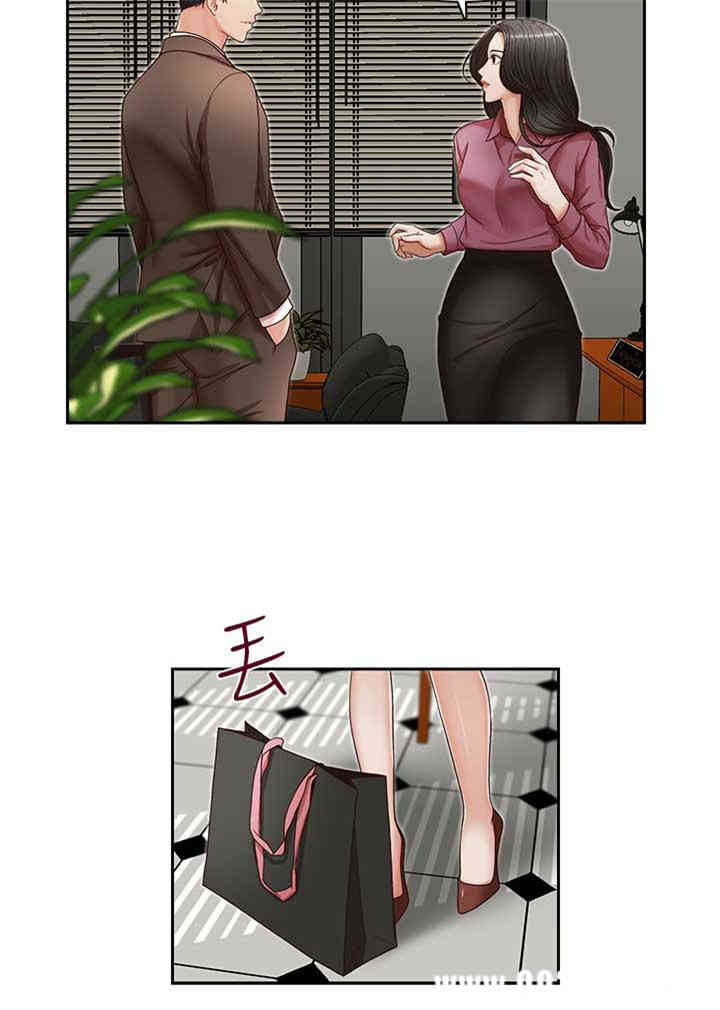 第25张