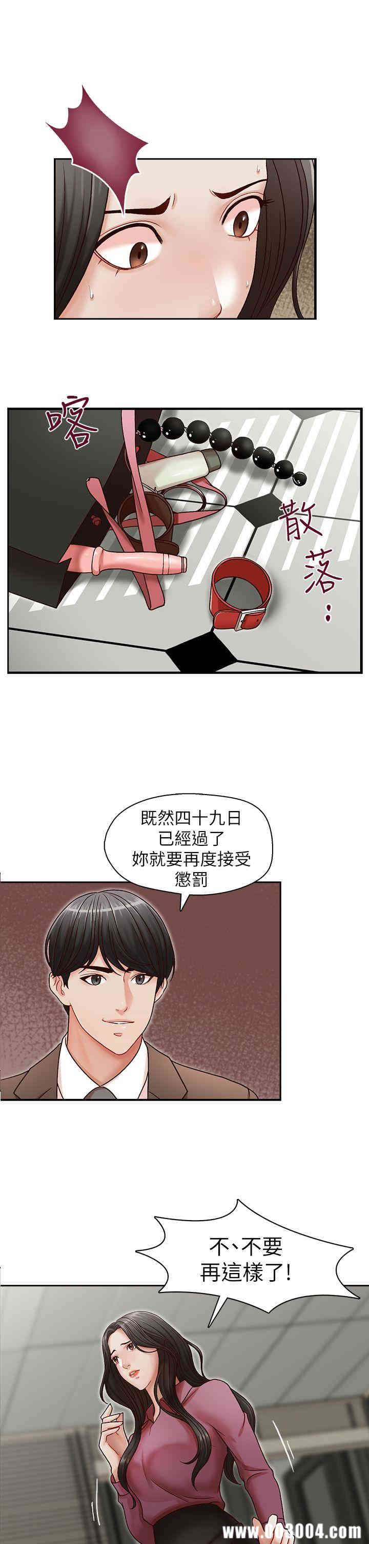 第1张