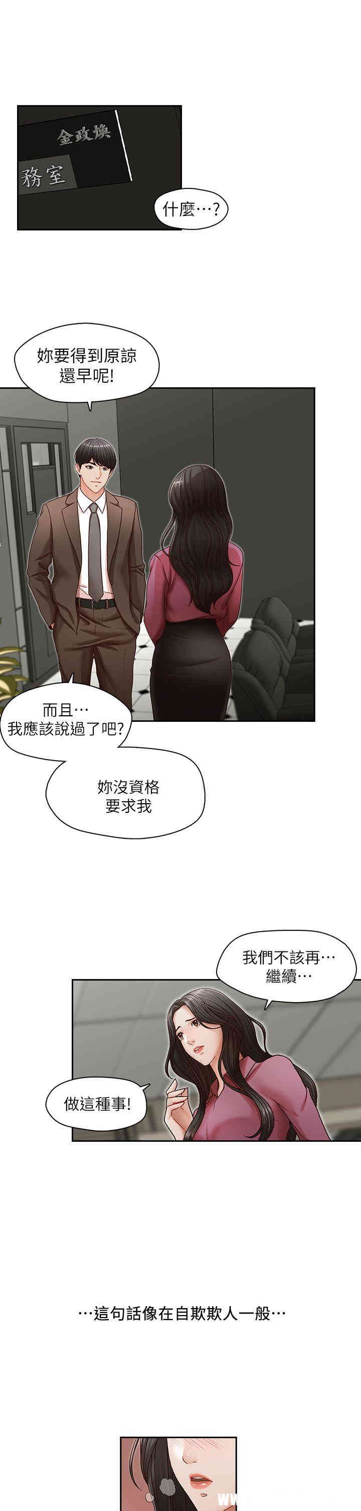第4张
