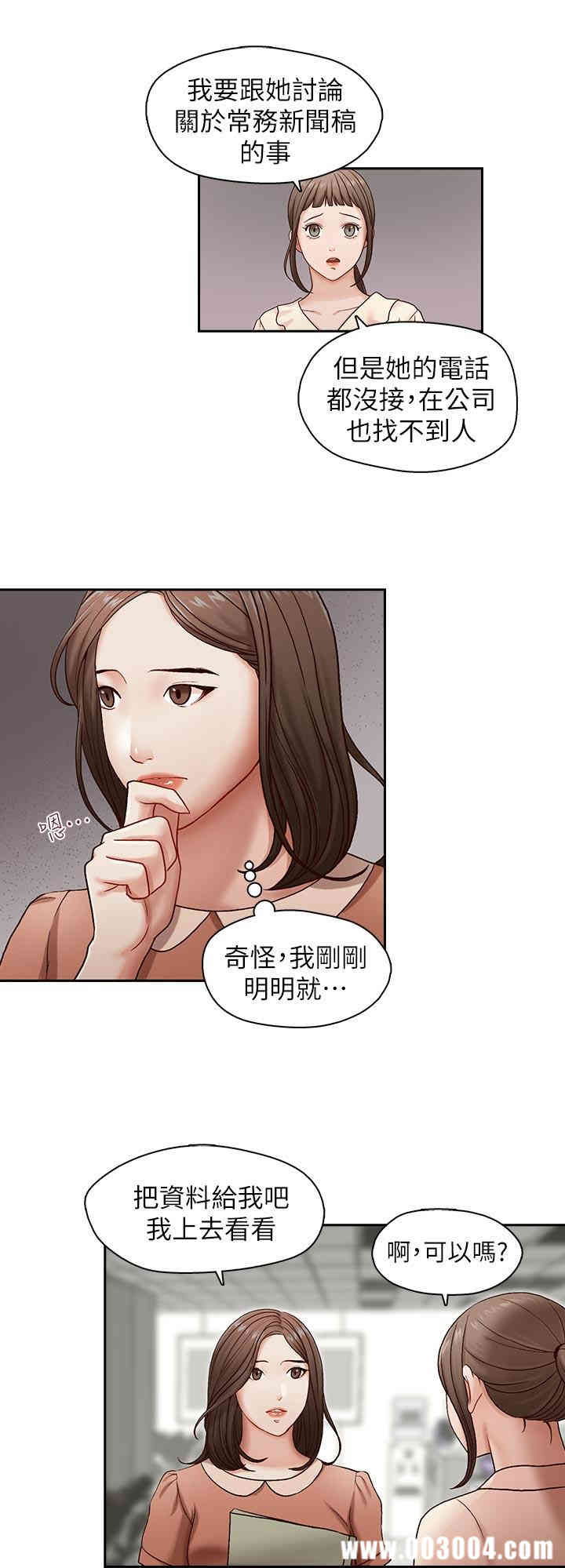 第9张