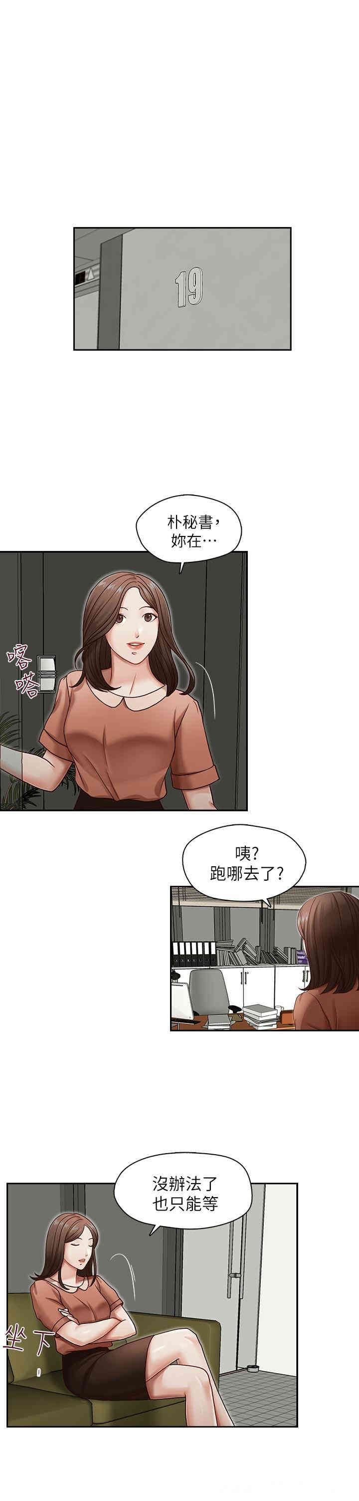 第10张