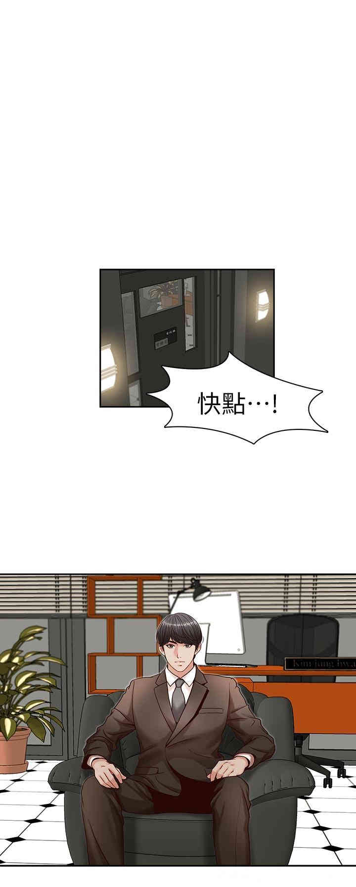 第11张