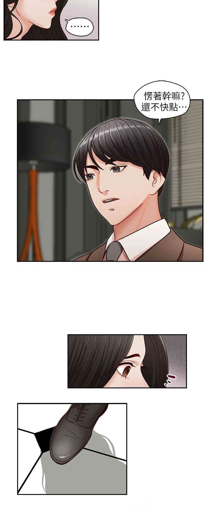 第13张