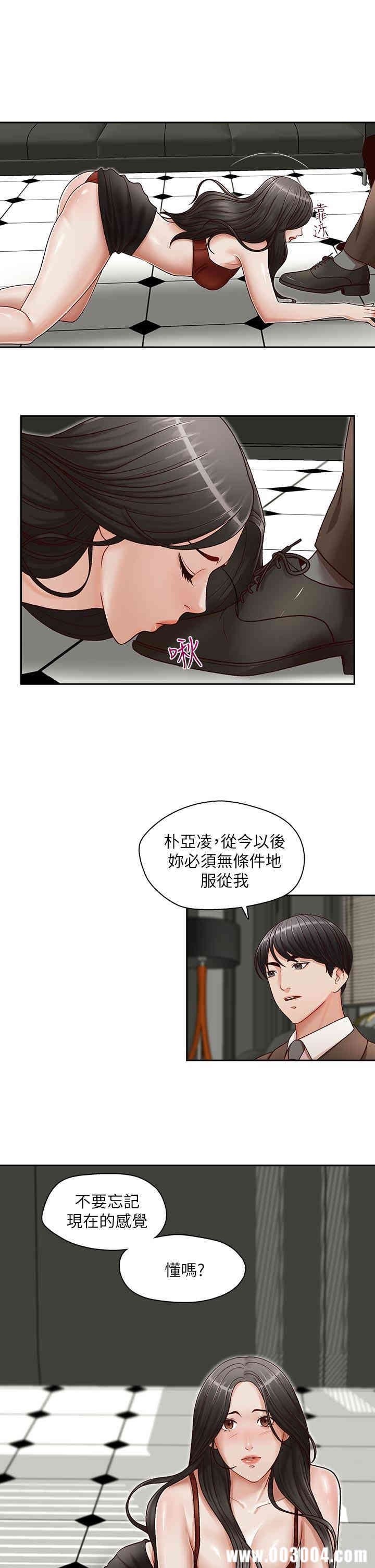第14张
