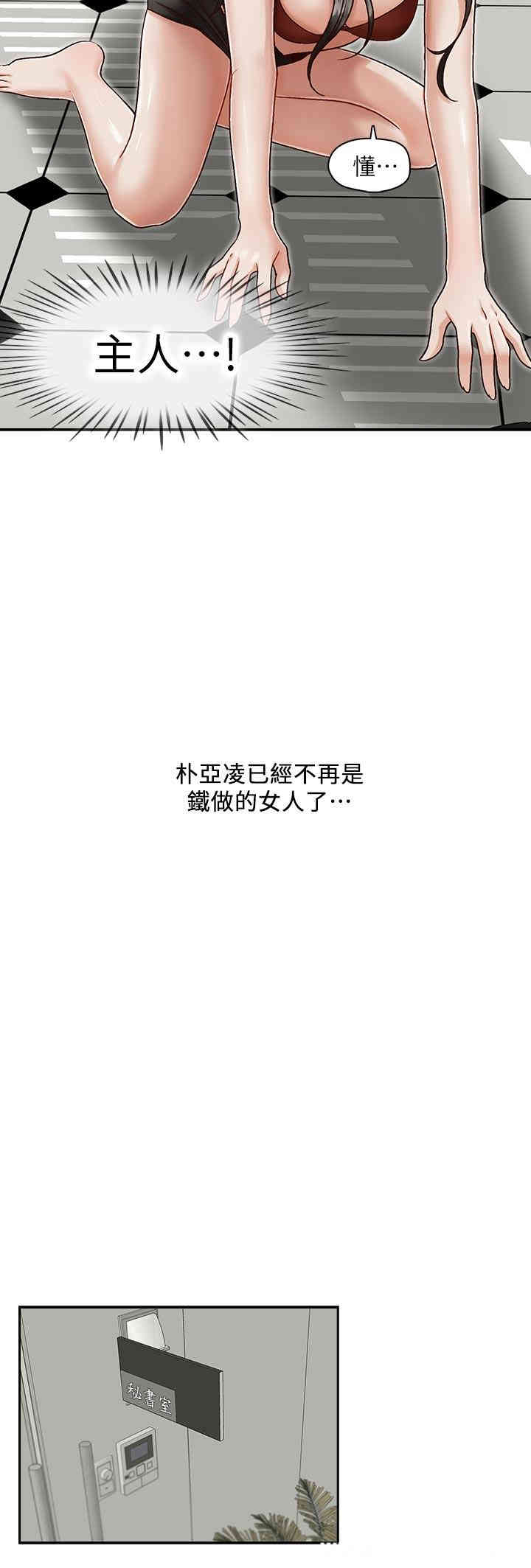 第15张