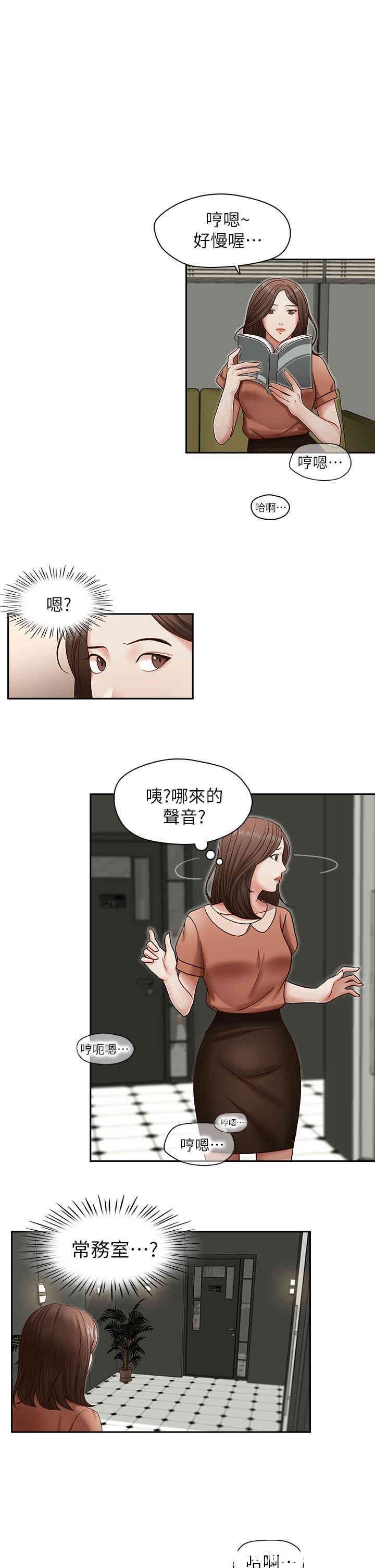 第16张