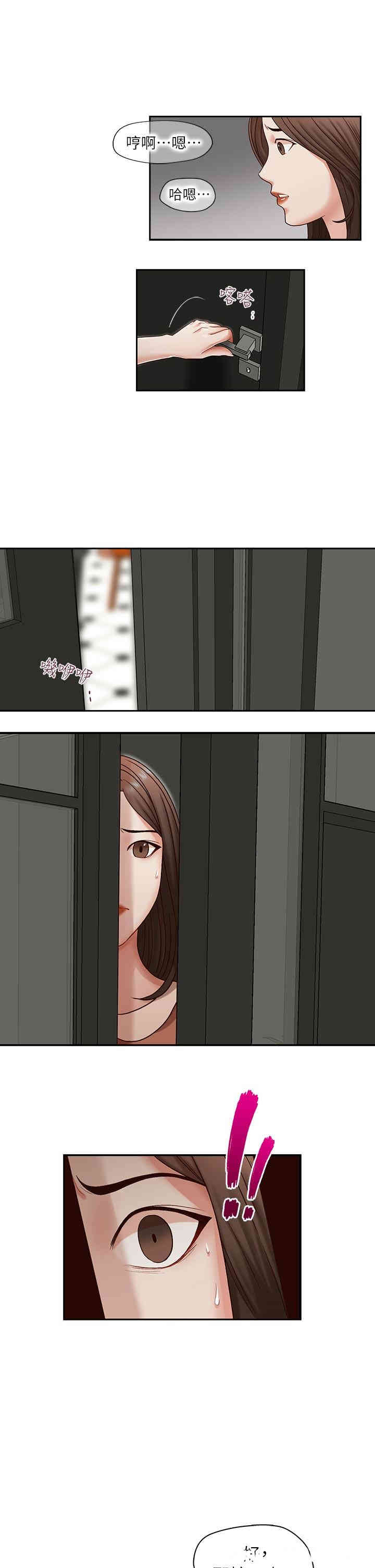 第18张