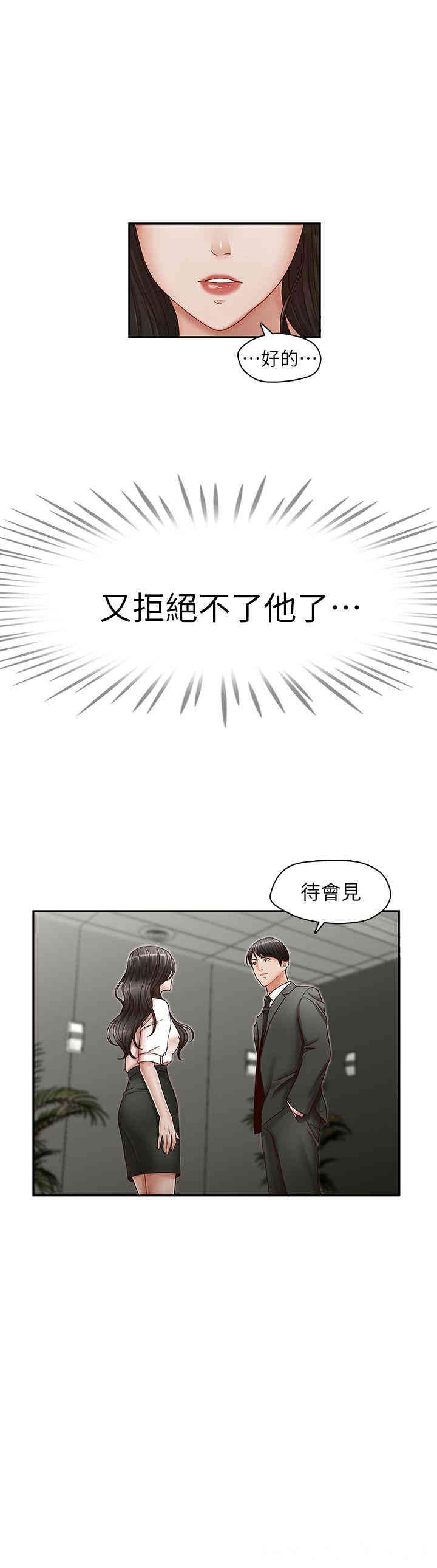 第24张