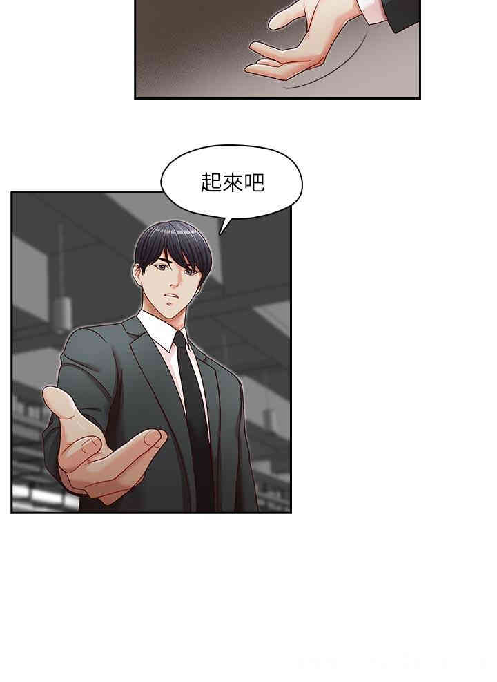 第23张