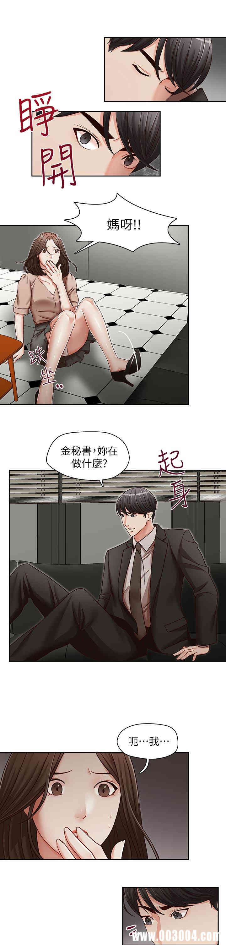 第22张