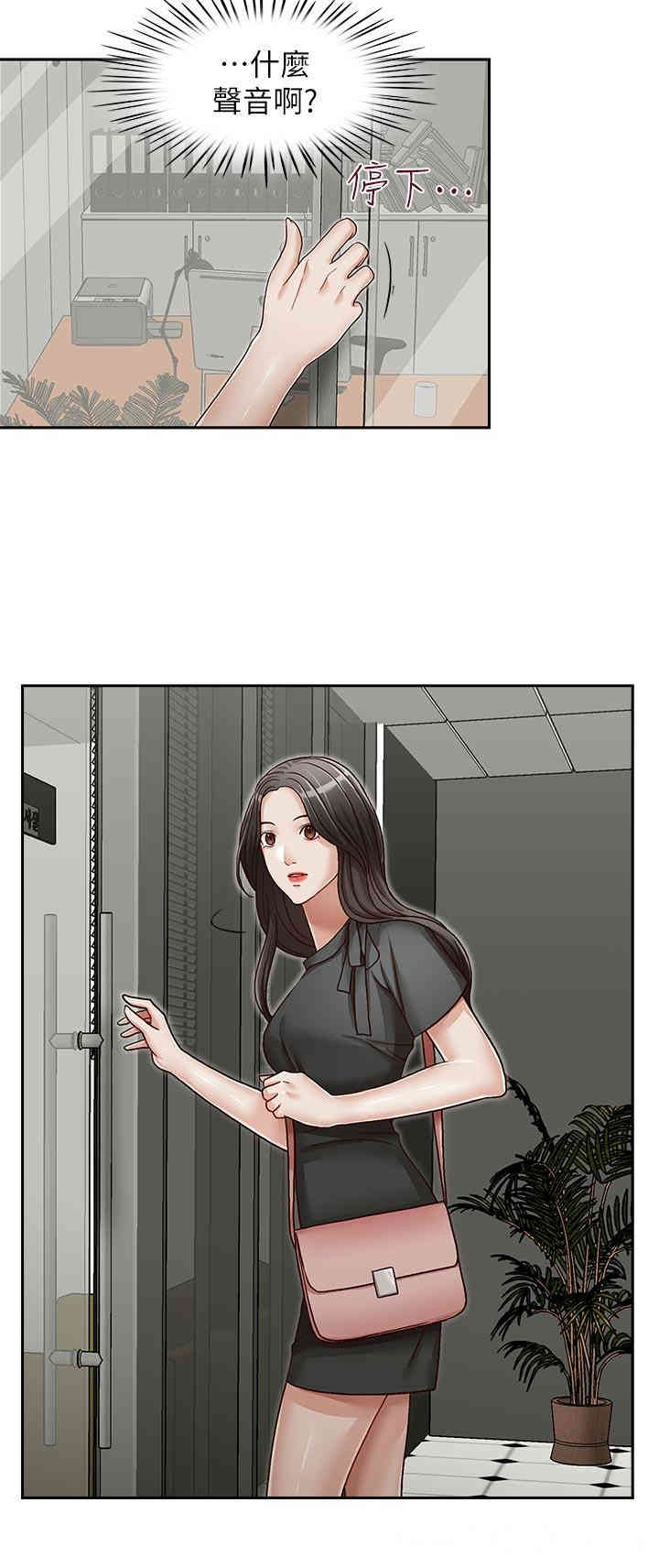 第23张