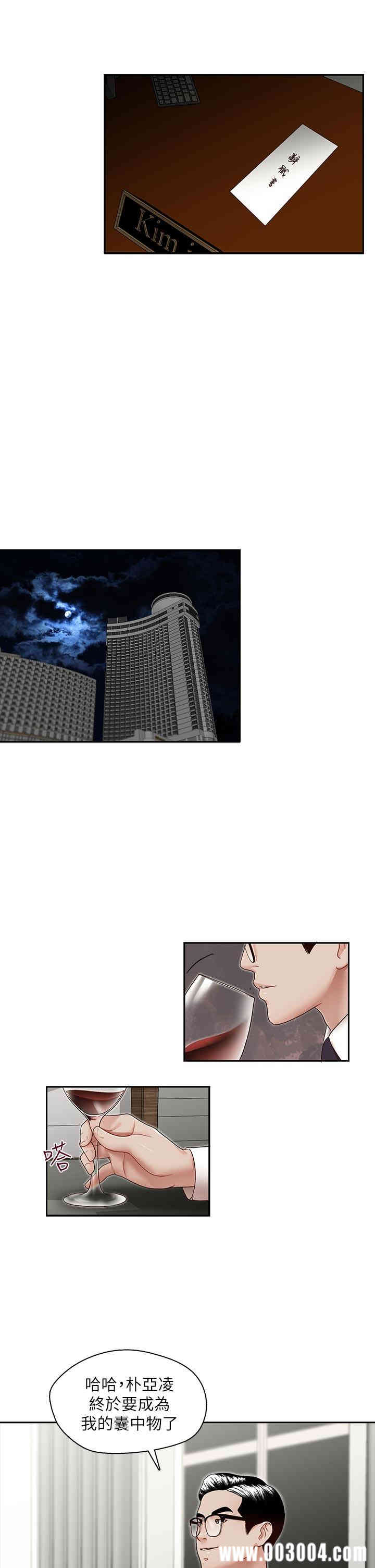 第22张