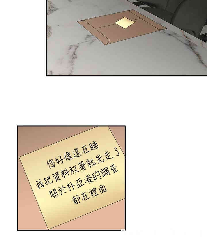 第22张