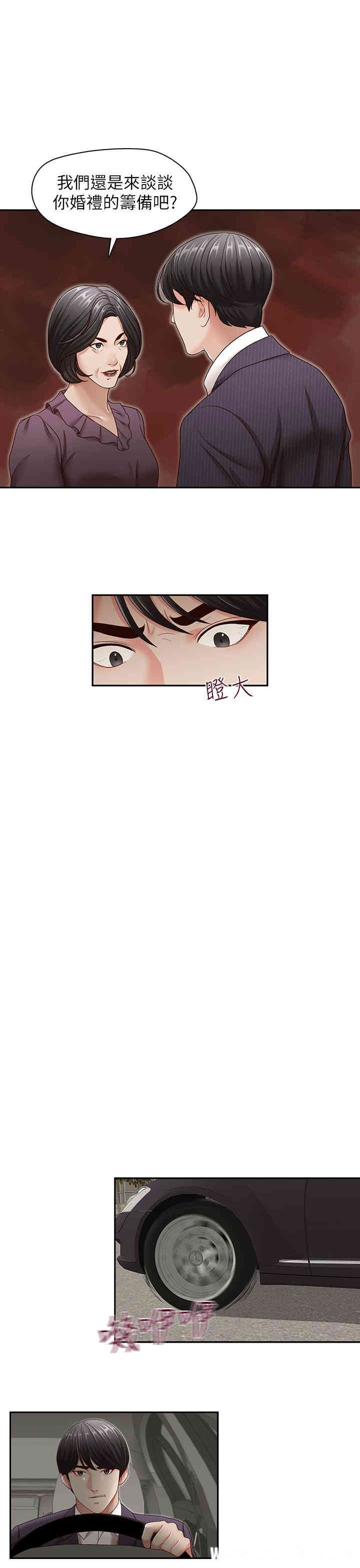 第22张