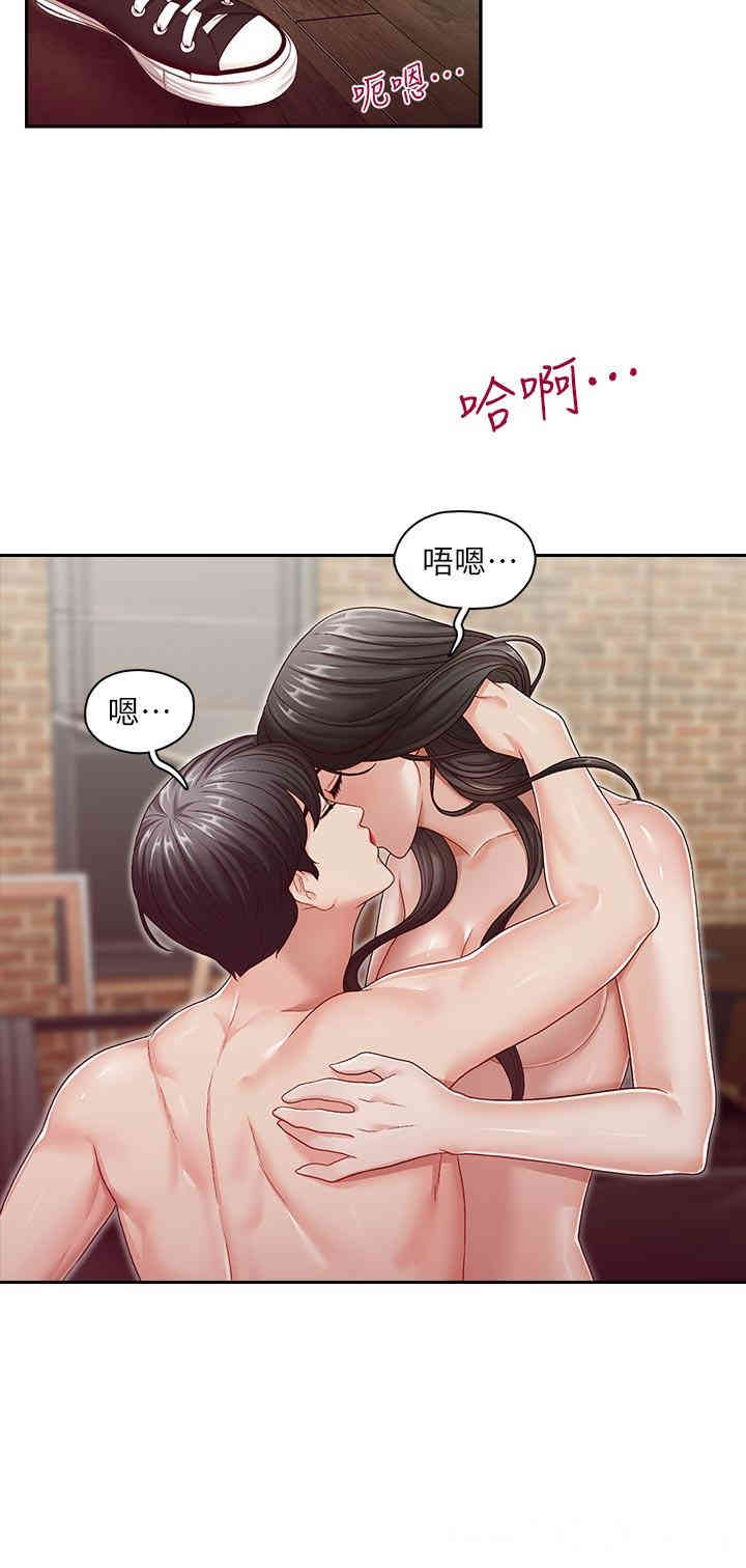 第23张