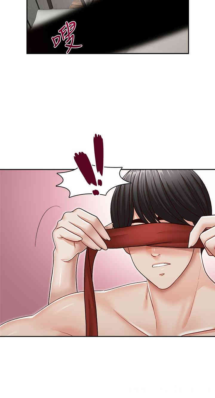第27张