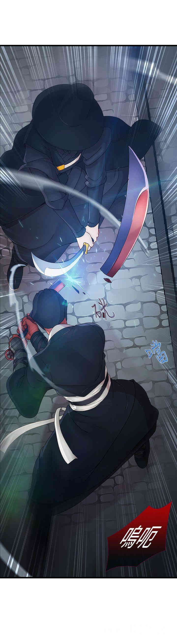 第19张