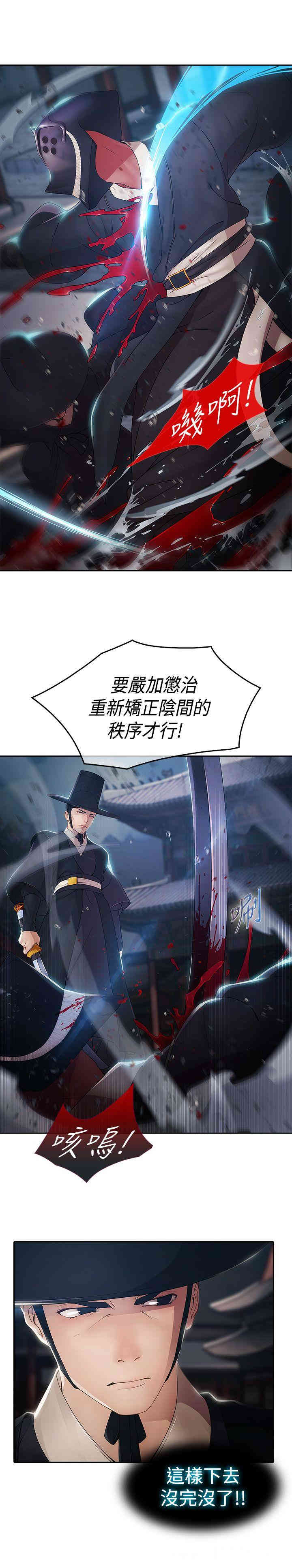 第22张