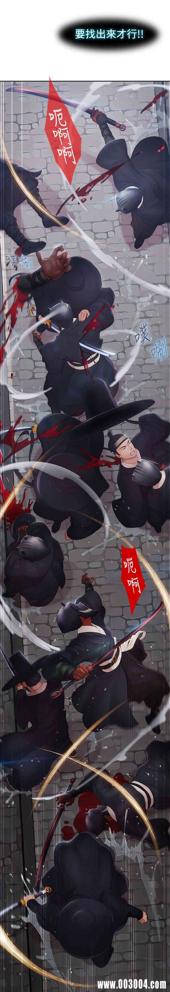 第24张