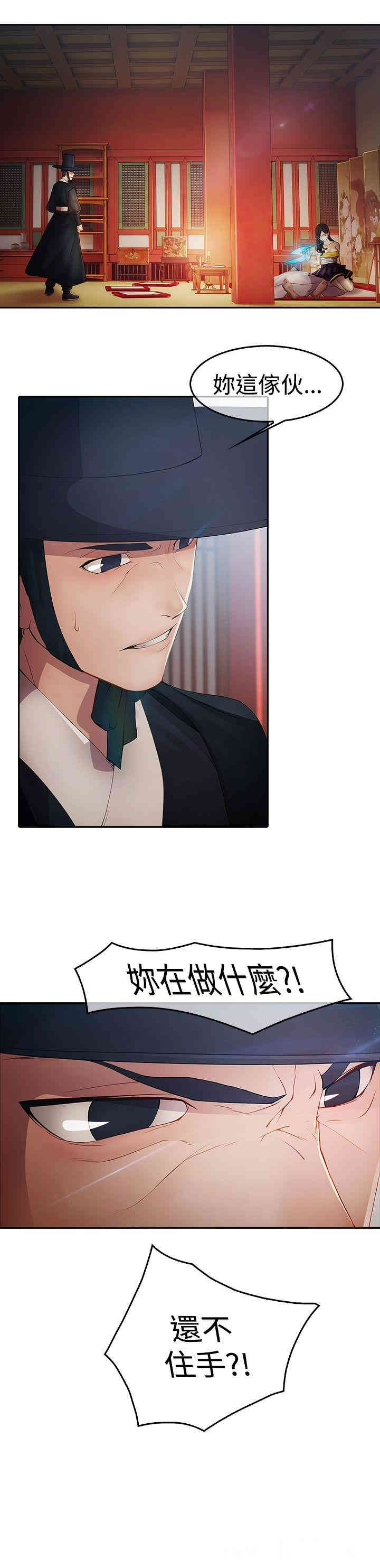 第30张