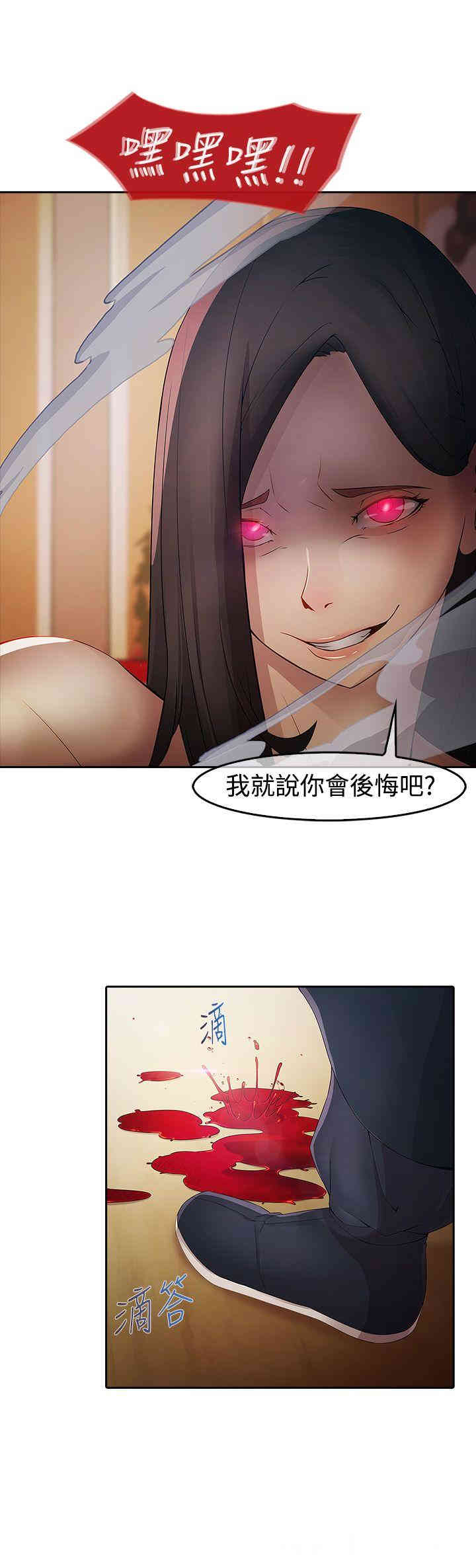 第35张