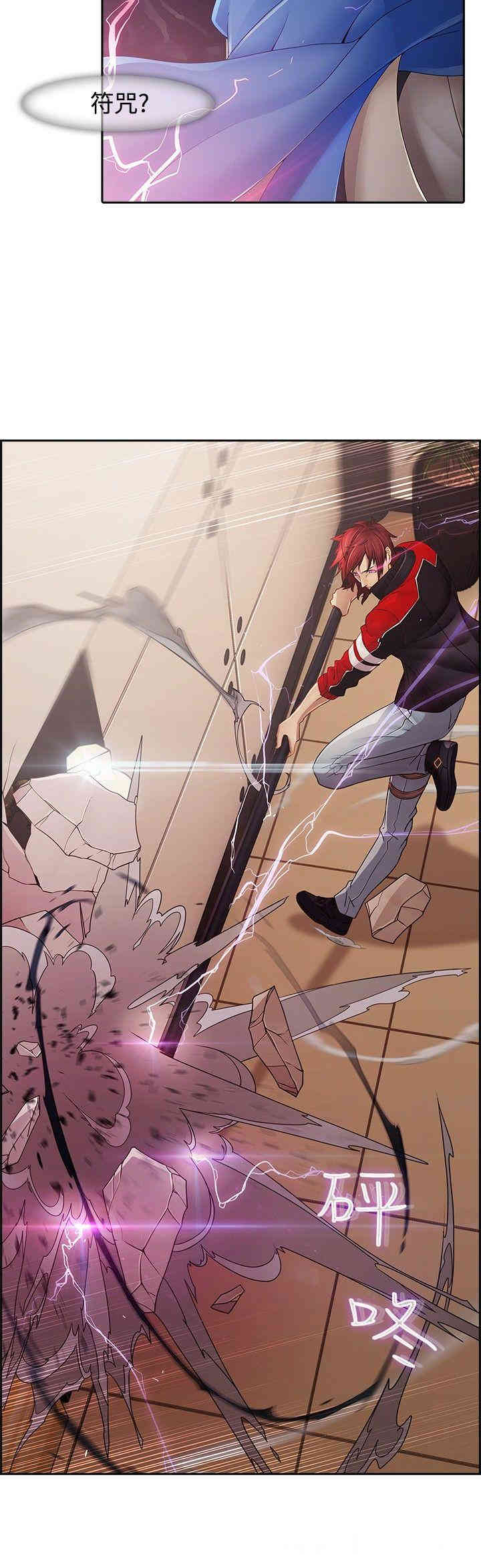 第21张