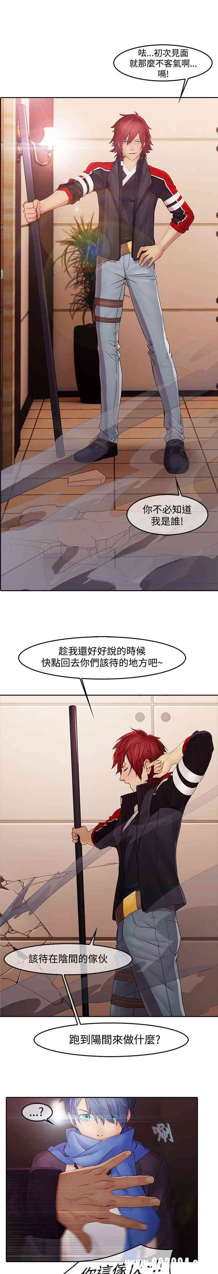 第24张