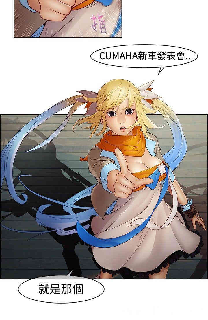 第19张
